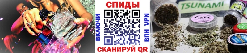 Купить закладки  Калачинск  Бутират GHB 