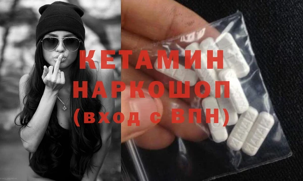 твердый Арсеньев