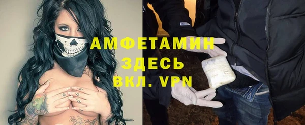 скорость Аркадак