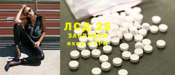 скорость Аркадак