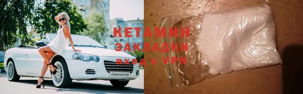 скорость Аркадак