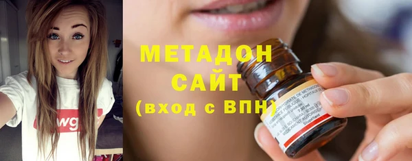 твердый Арсеньев