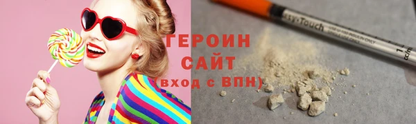 твердый Арсеньев