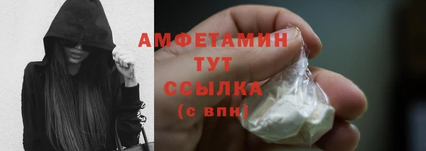 скорость Аркадак