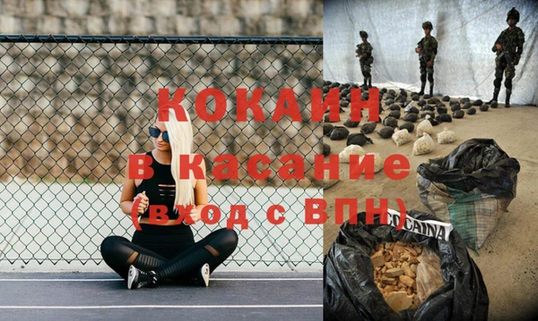 скорость Аркадак