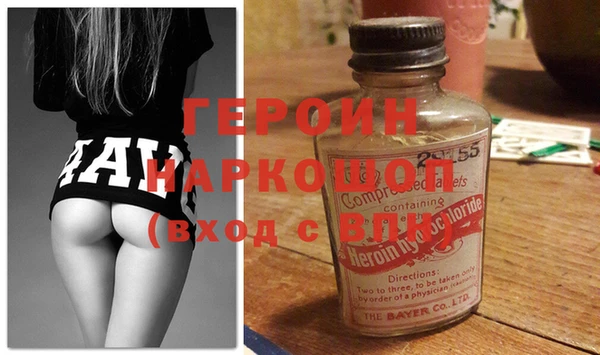 твердый Арсеньев