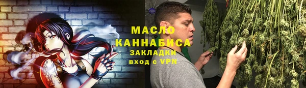 твердый Арсеньев