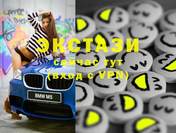 твердый Арсеньев