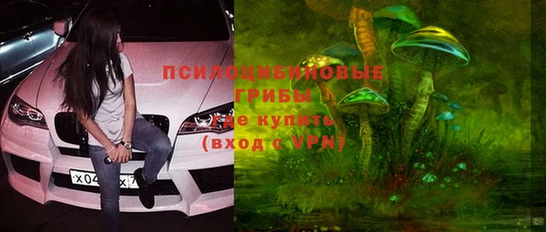скорость Аркадак