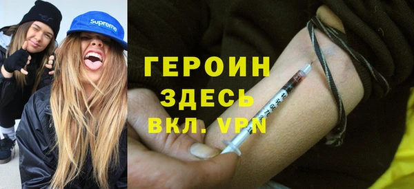 твердый Арсеньев