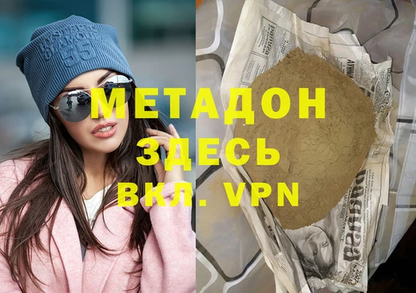 скорость Аркадак