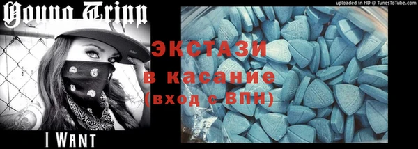 скорость Аркадак