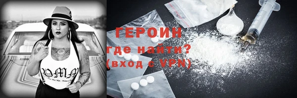 твердый Арсеньев